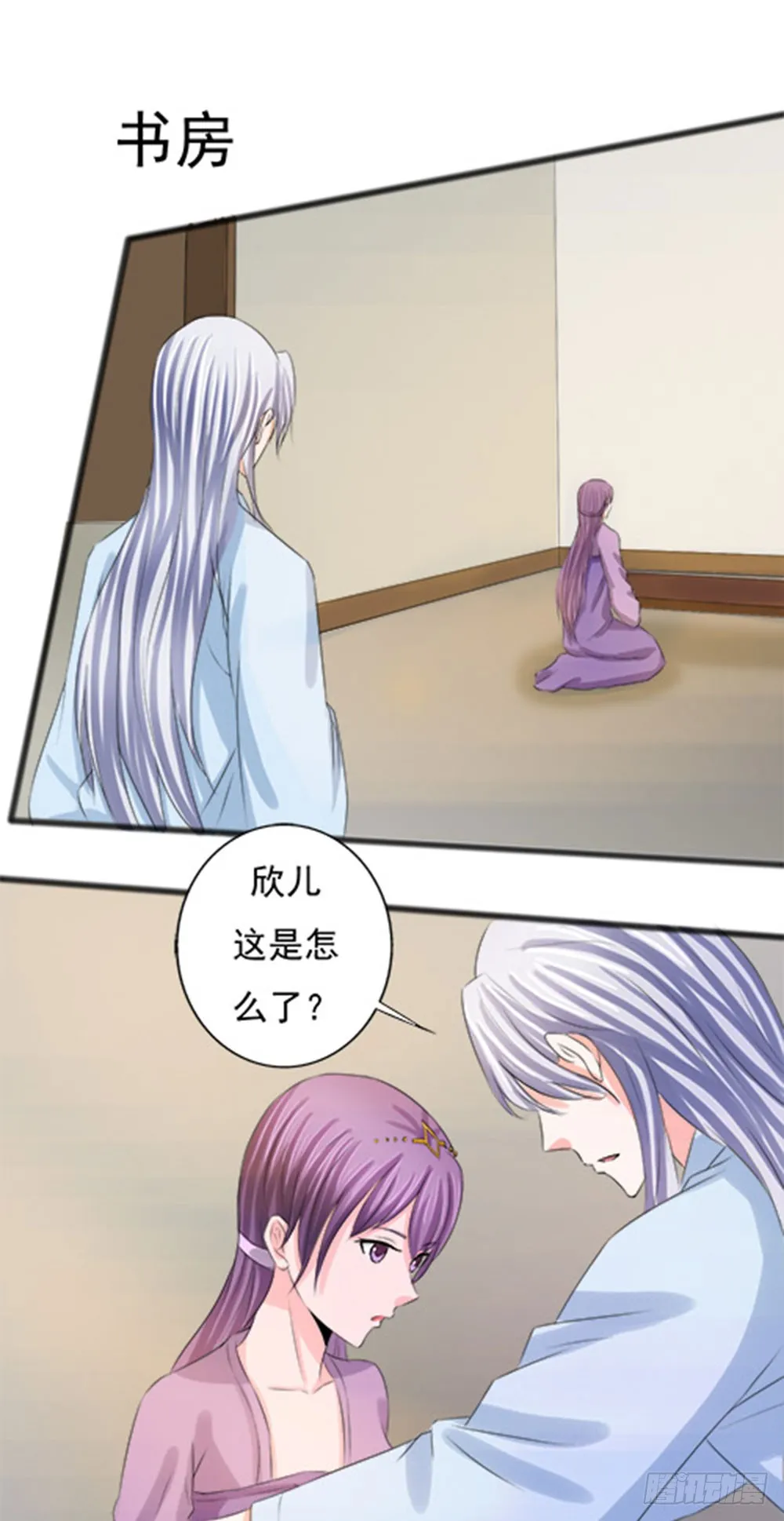 第37页