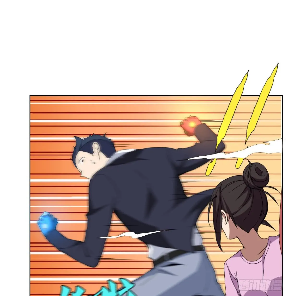 第46页
