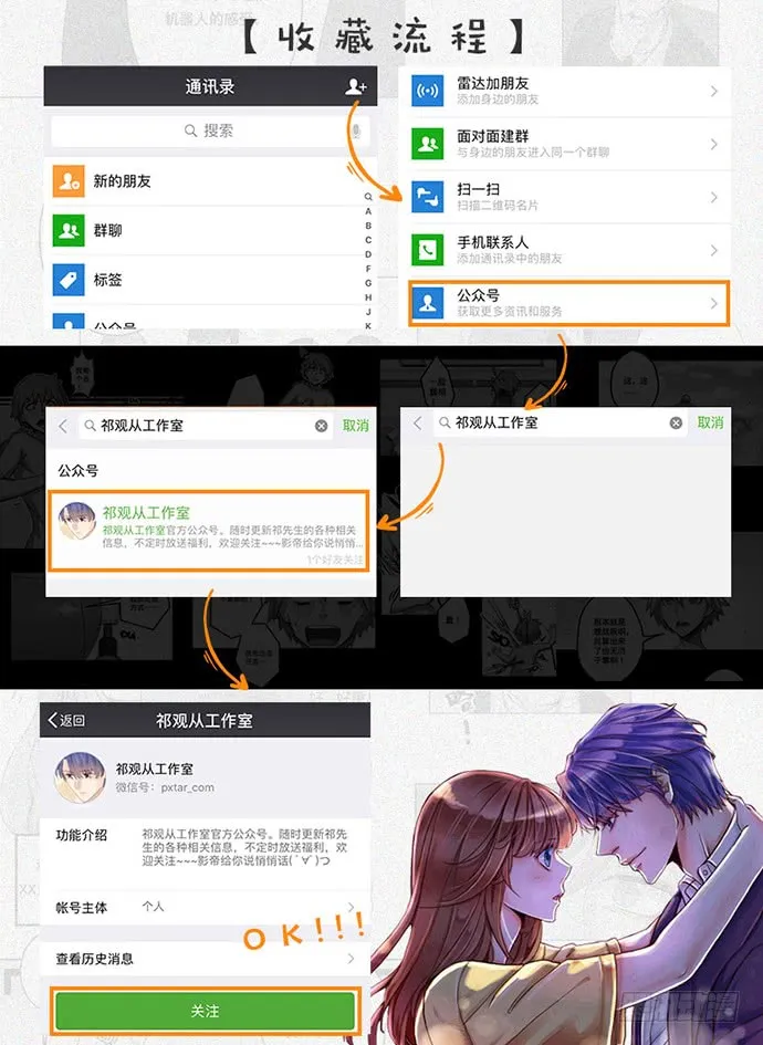 第145页