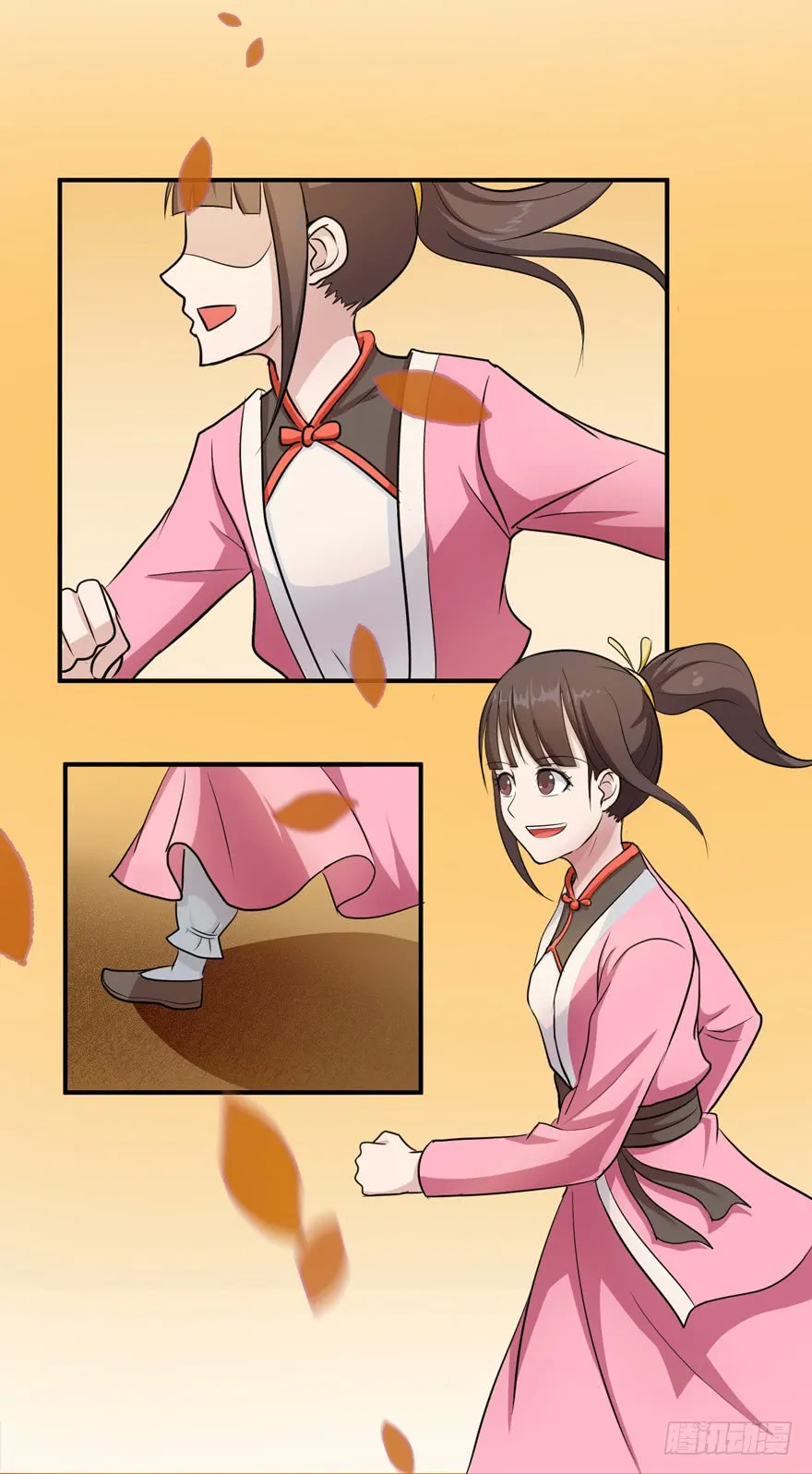 第26页