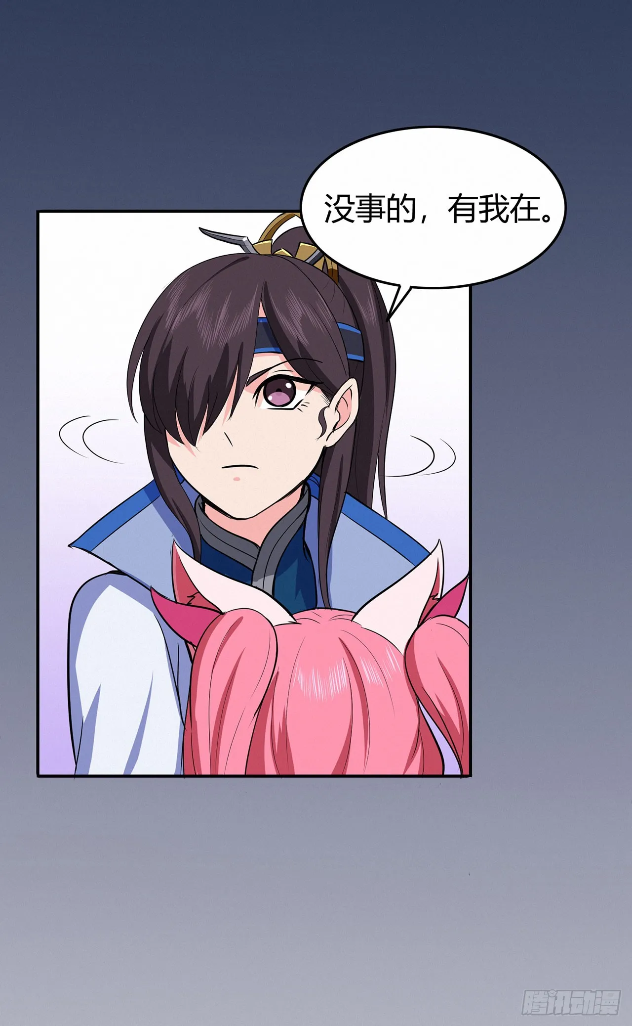 第45页