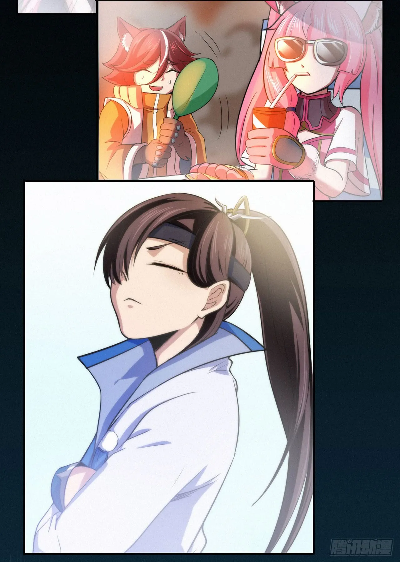 第48页