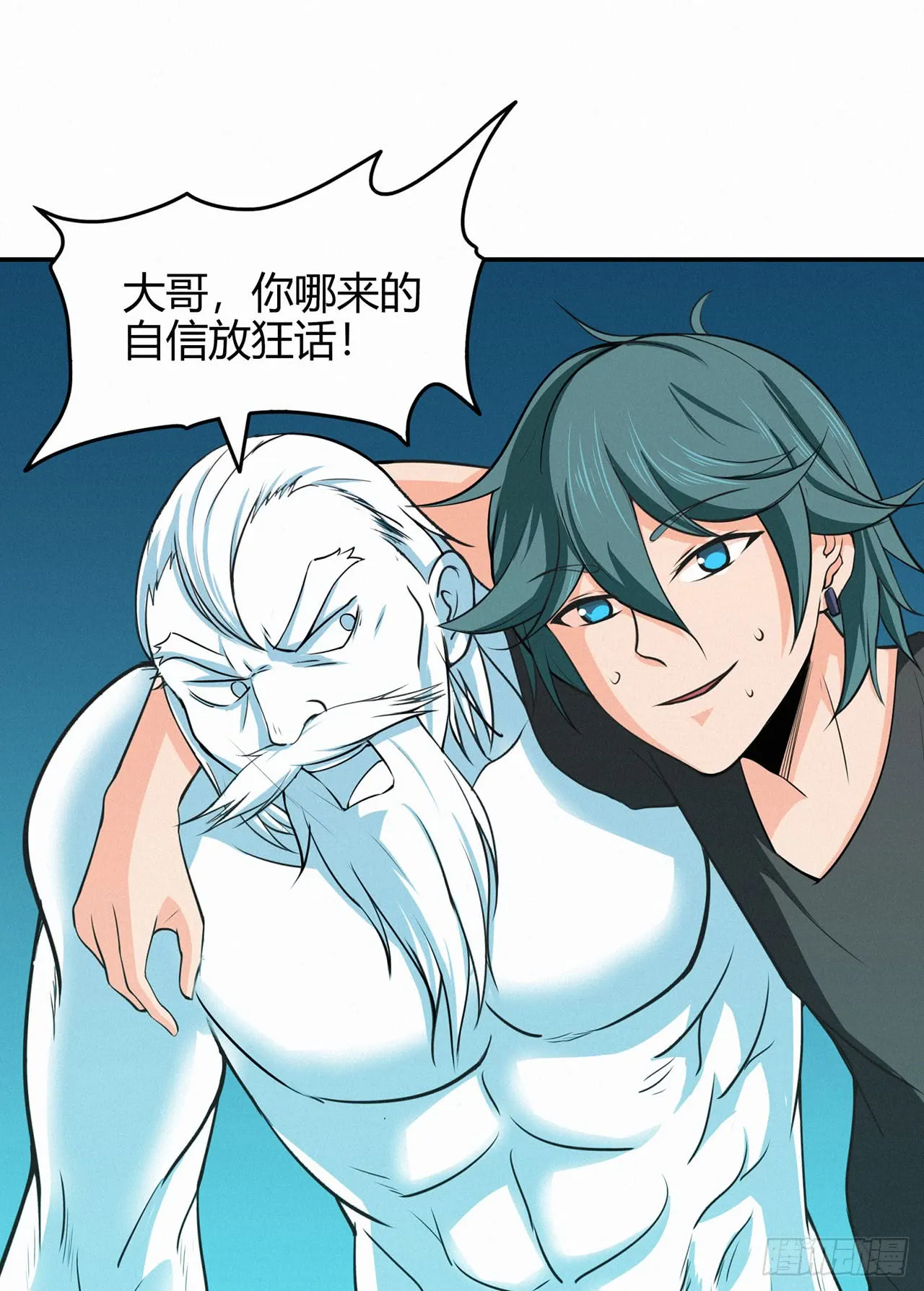 第44页