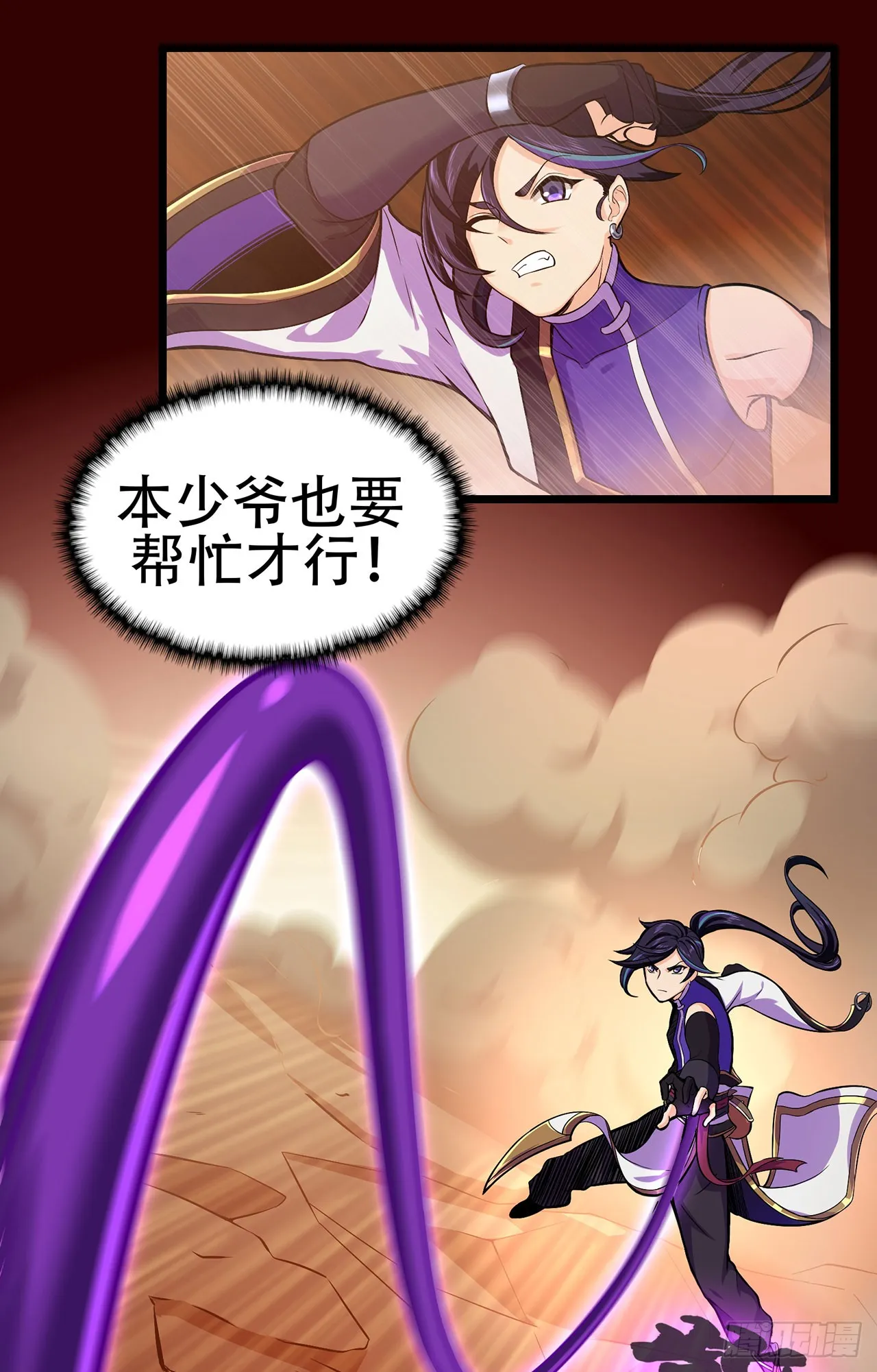 第52页