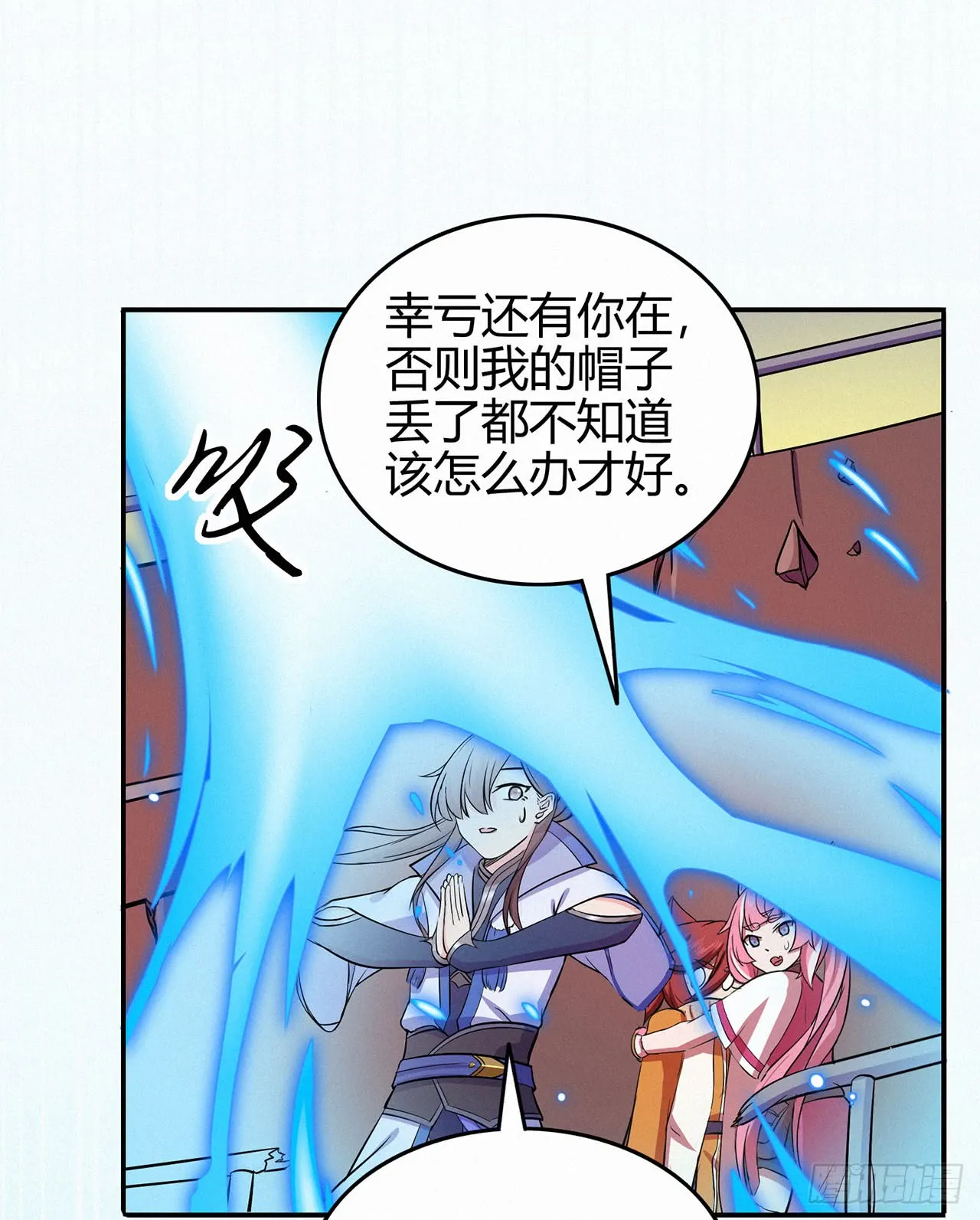第49页
