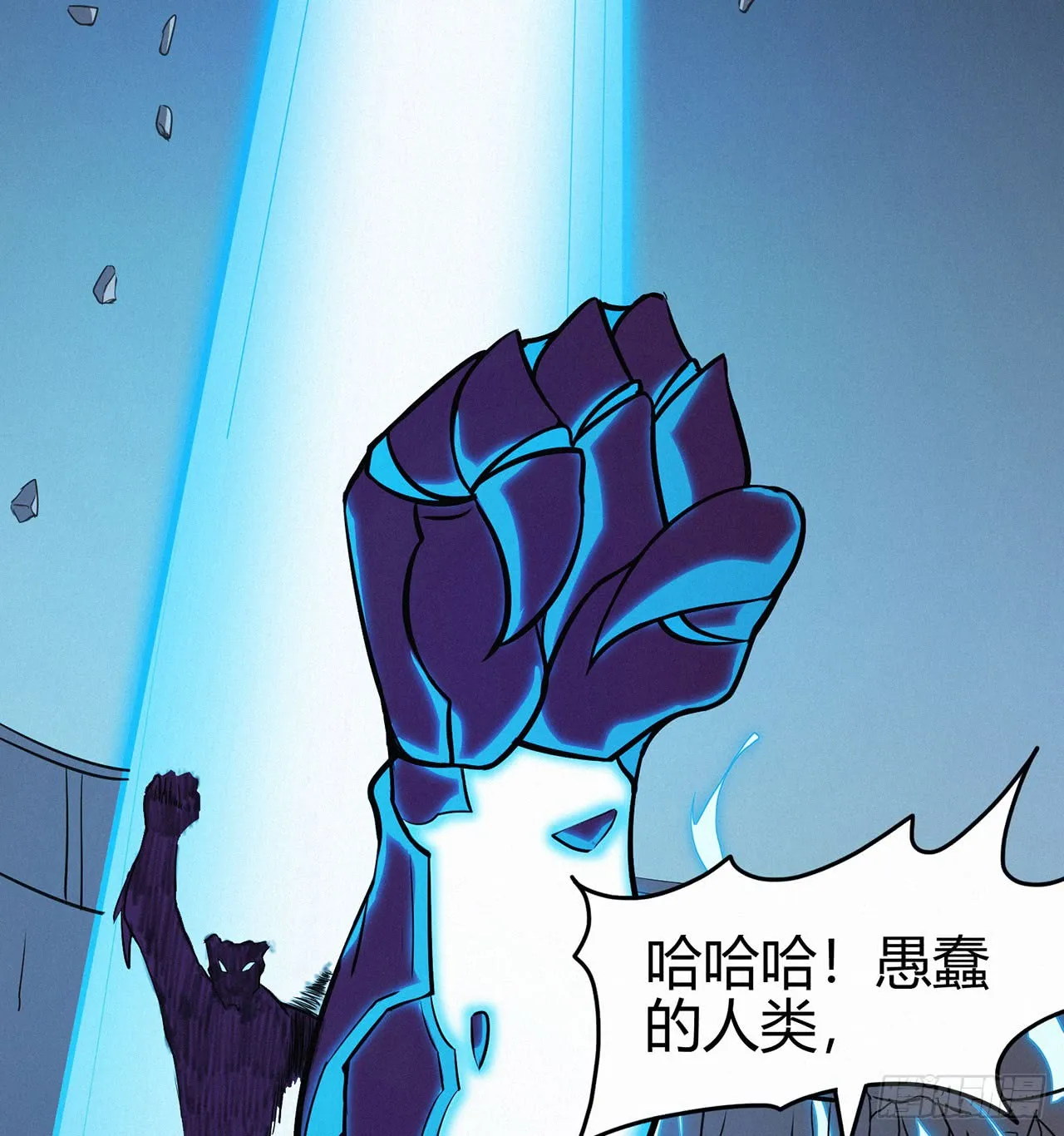 第47页