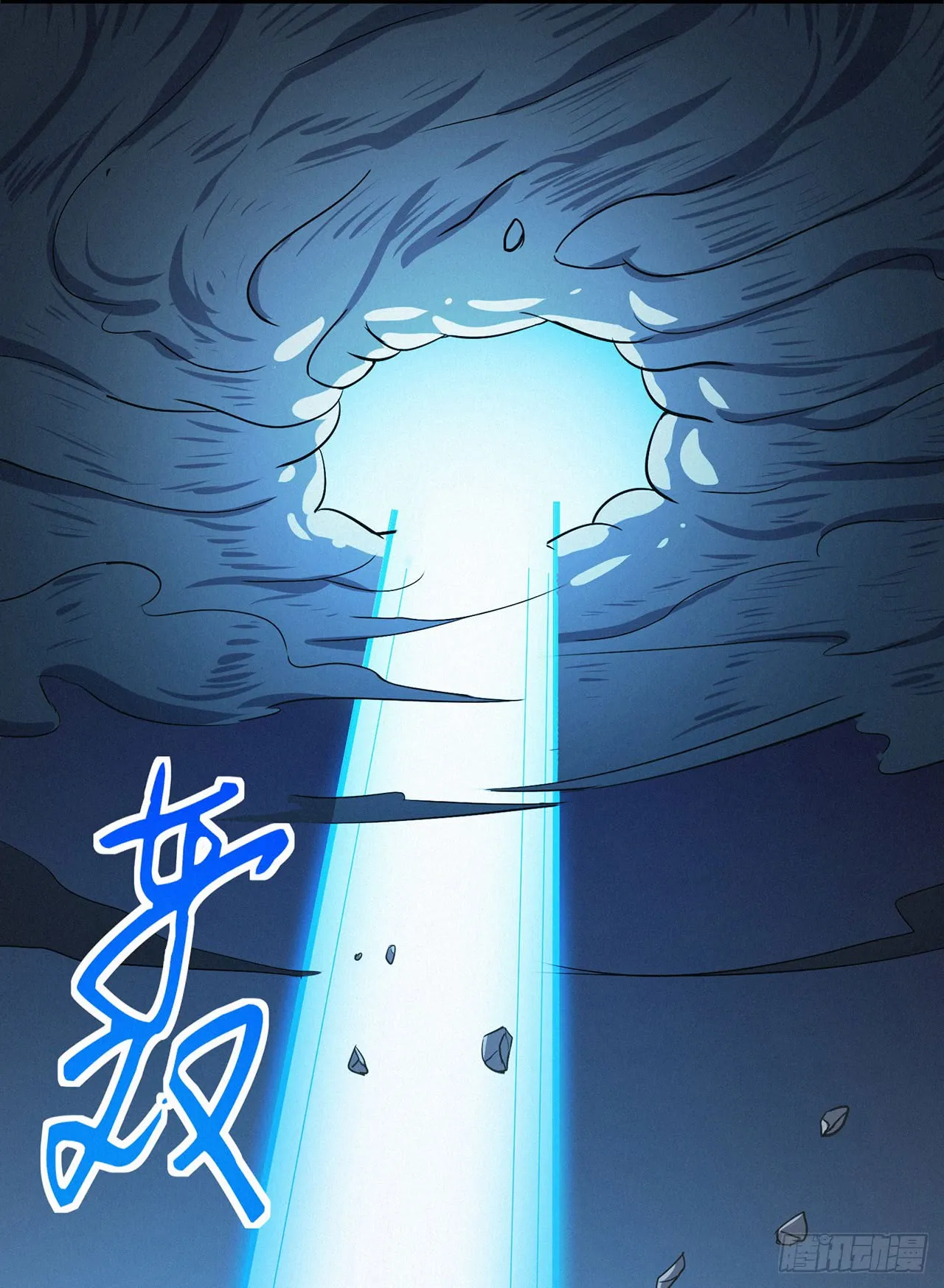 第46页
