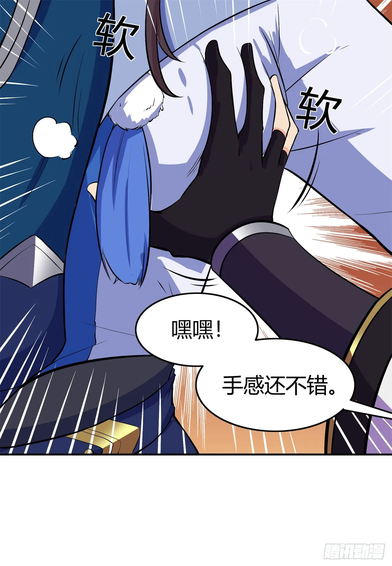第35页