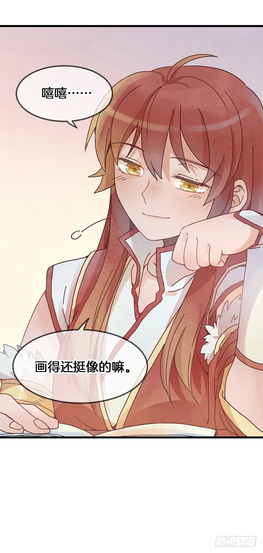 第32页