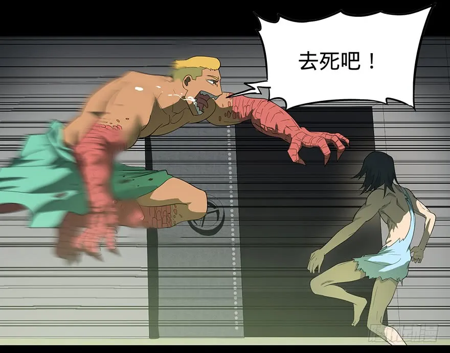 第108页