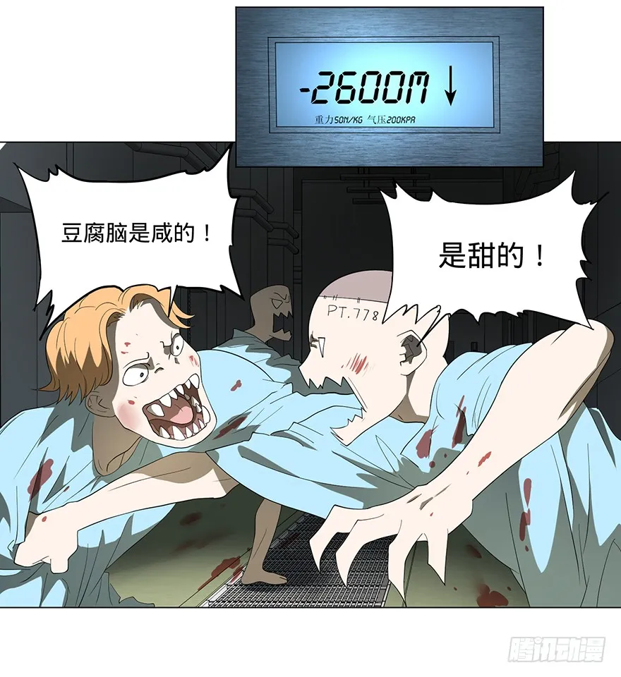 第83页