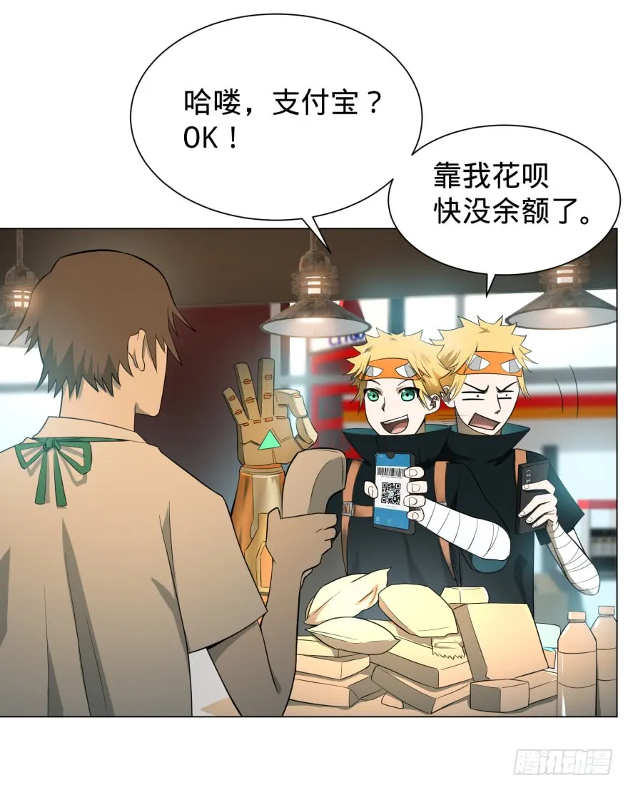 第36页