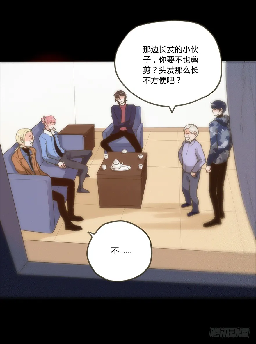 第31页