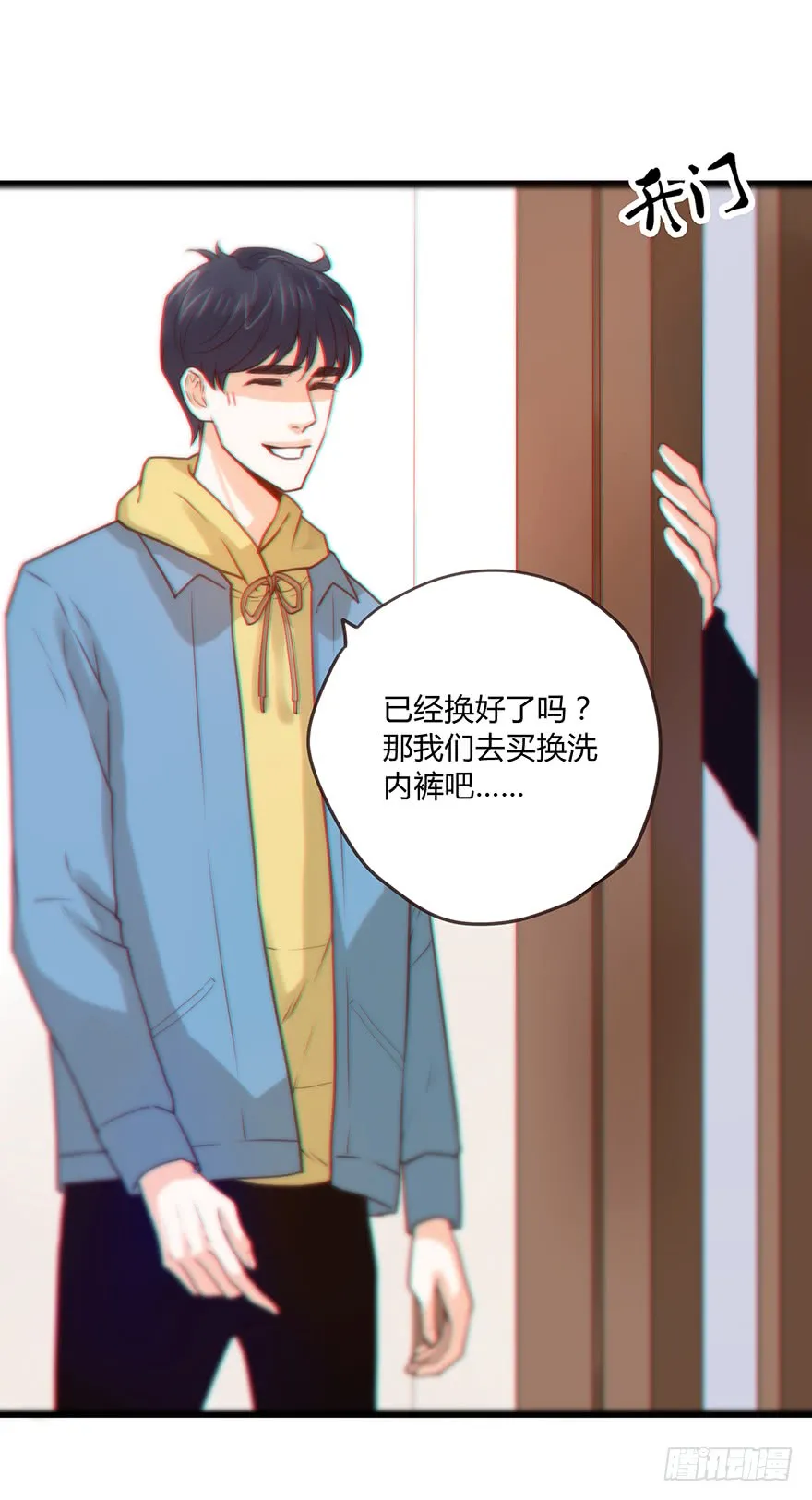 第41页
