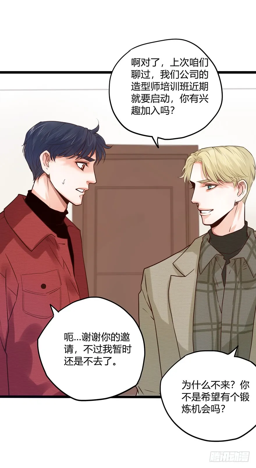 第31页