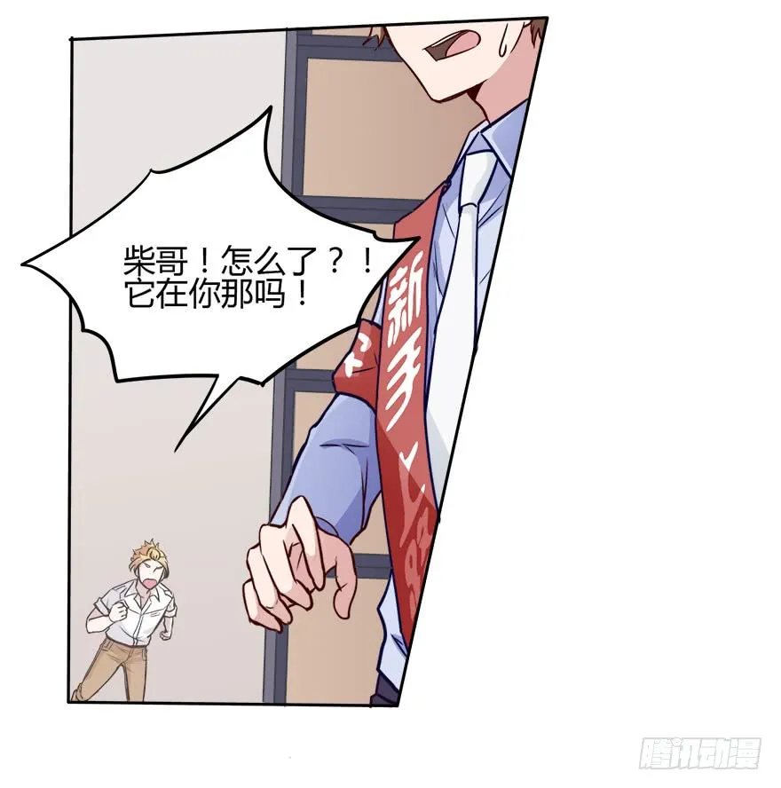 第41页