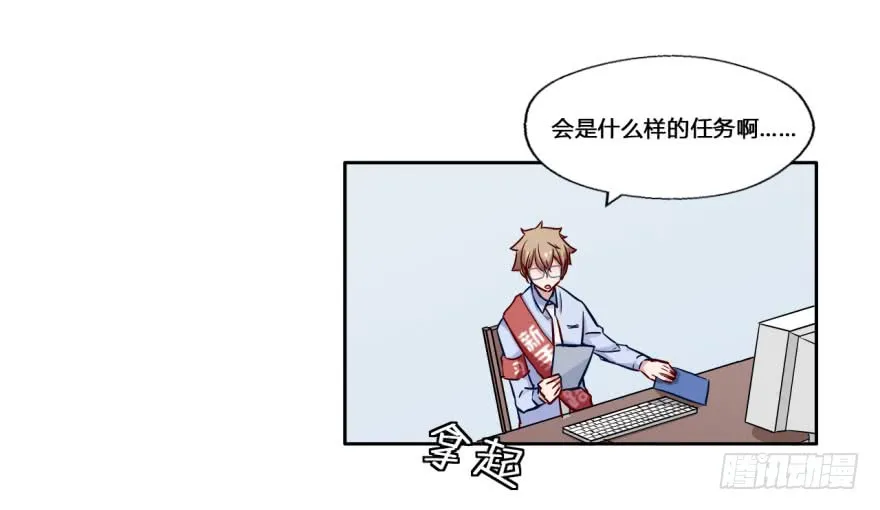 第58页