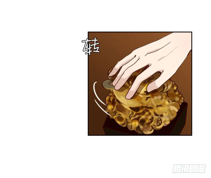 第43页