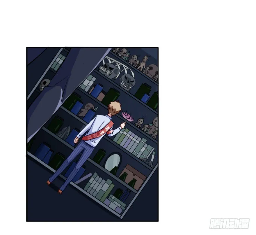 第61页