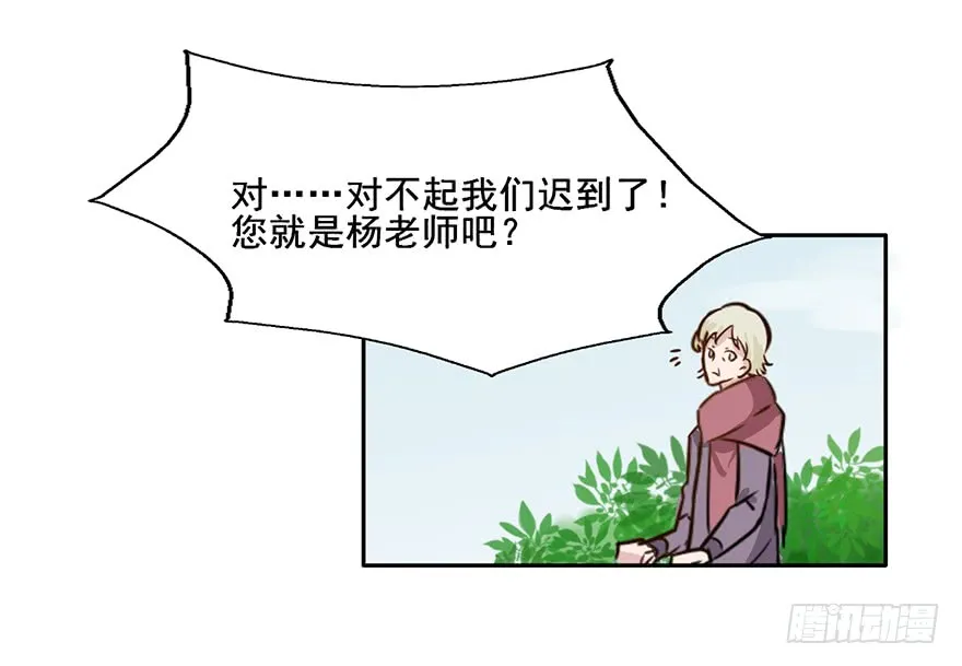 第44页