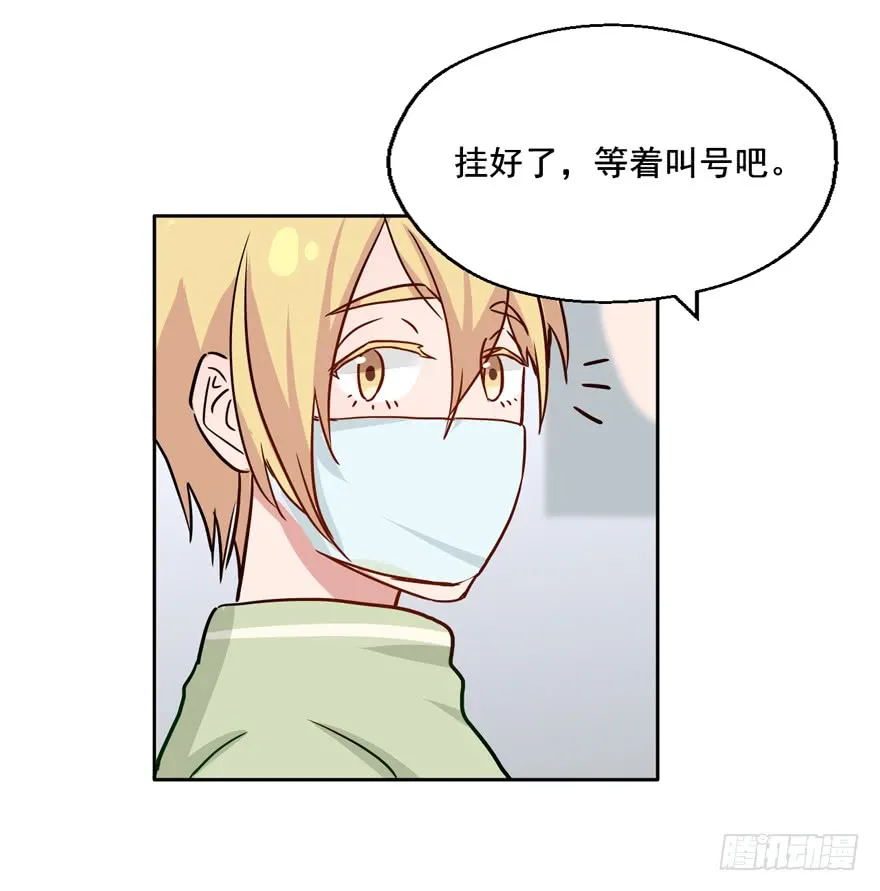 第53页