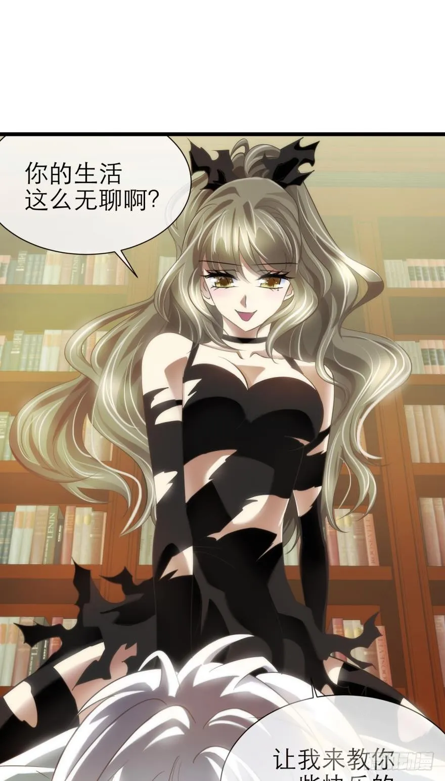 第22页