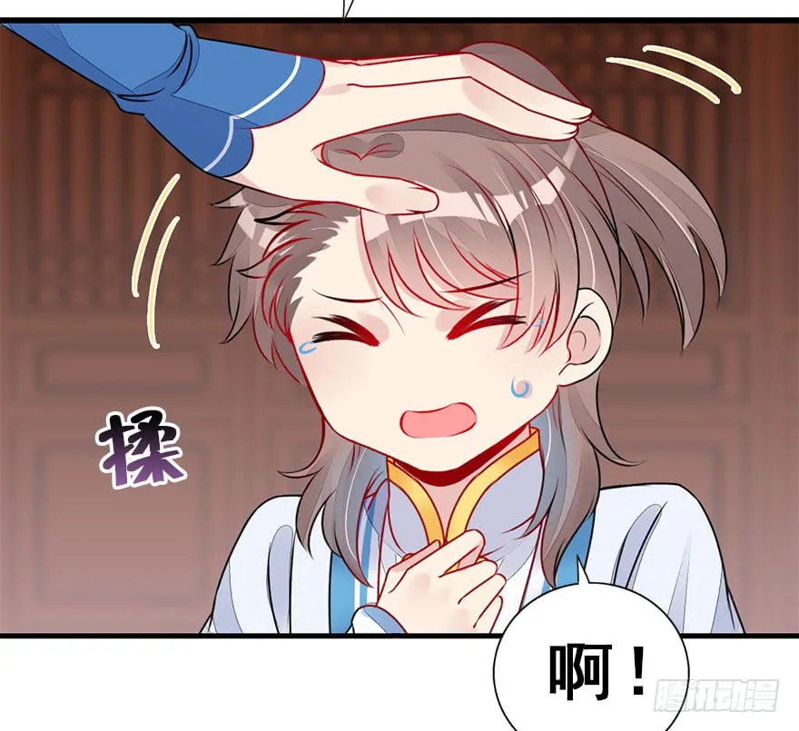 第56页