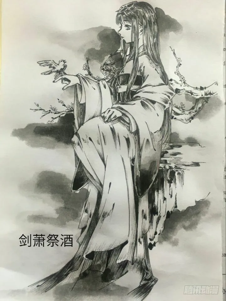 第53页