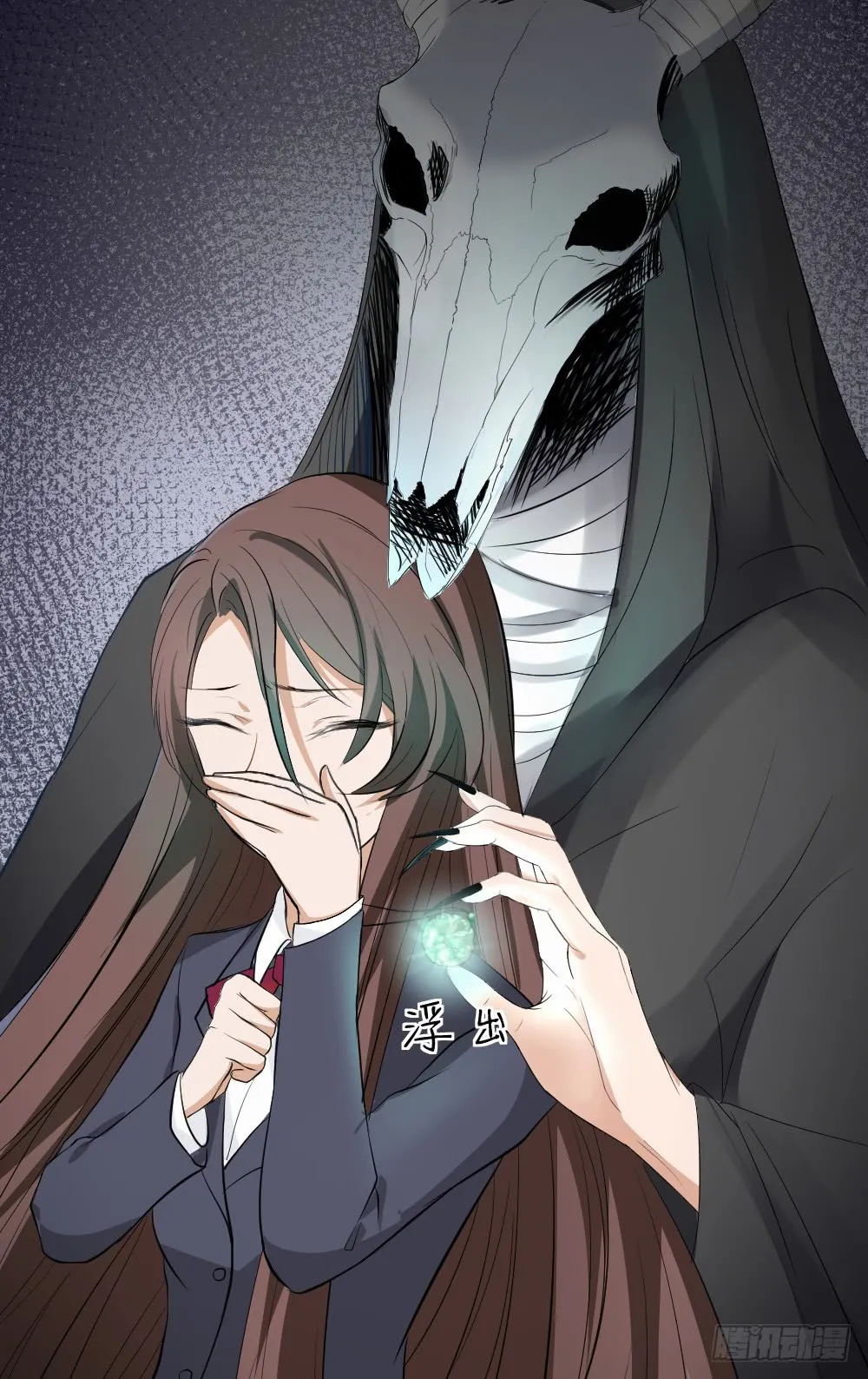 第42页