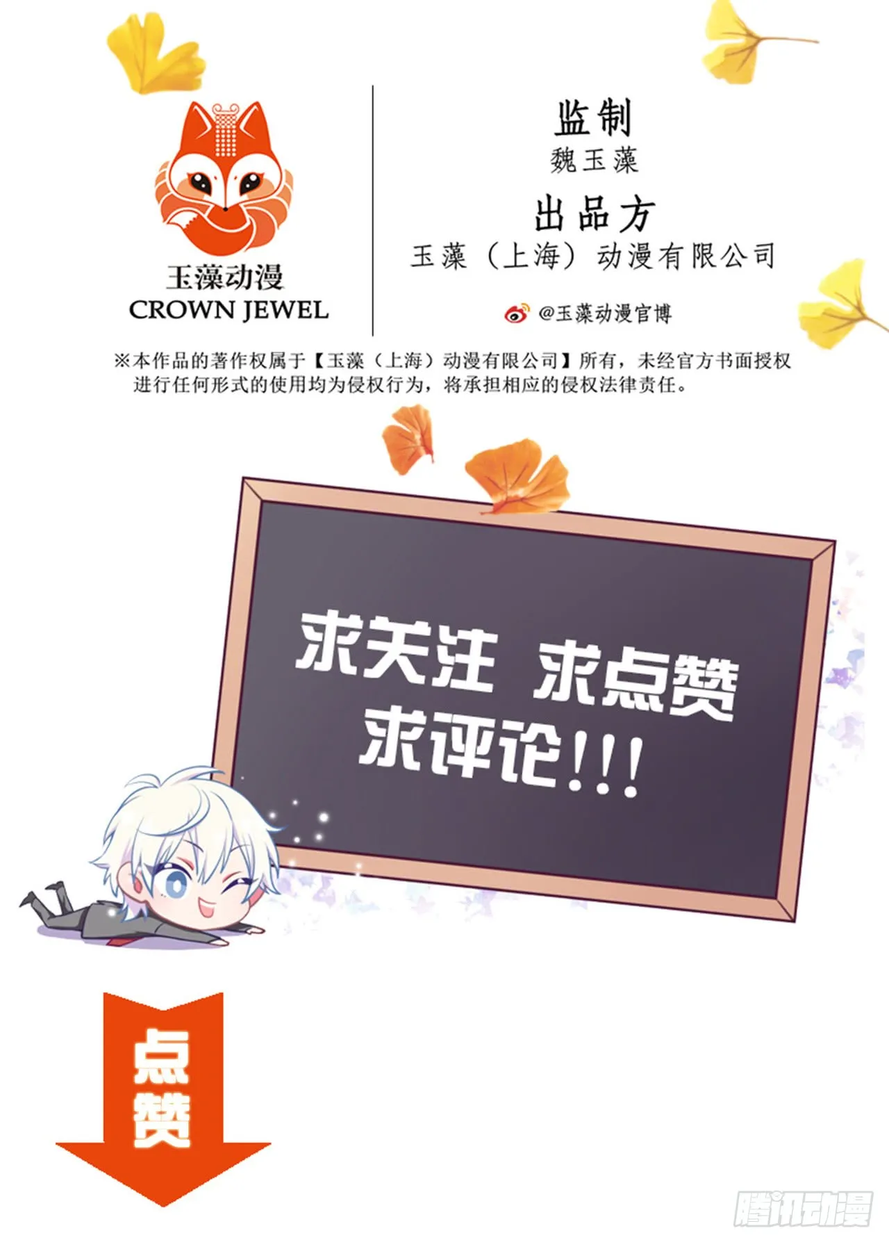 第55页