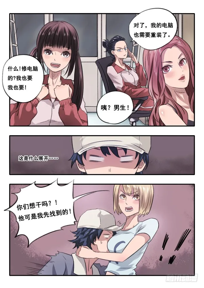 第5页