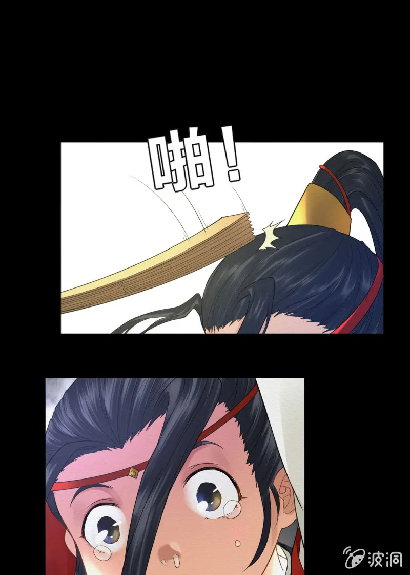 第53页