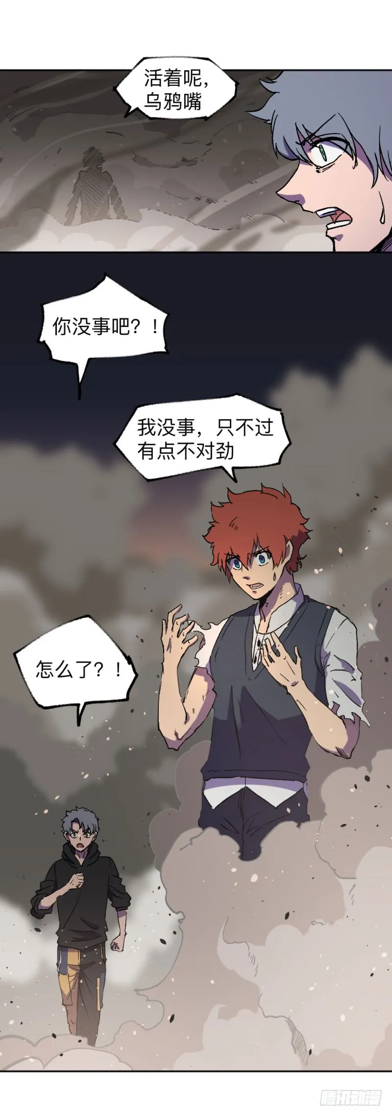 第57页