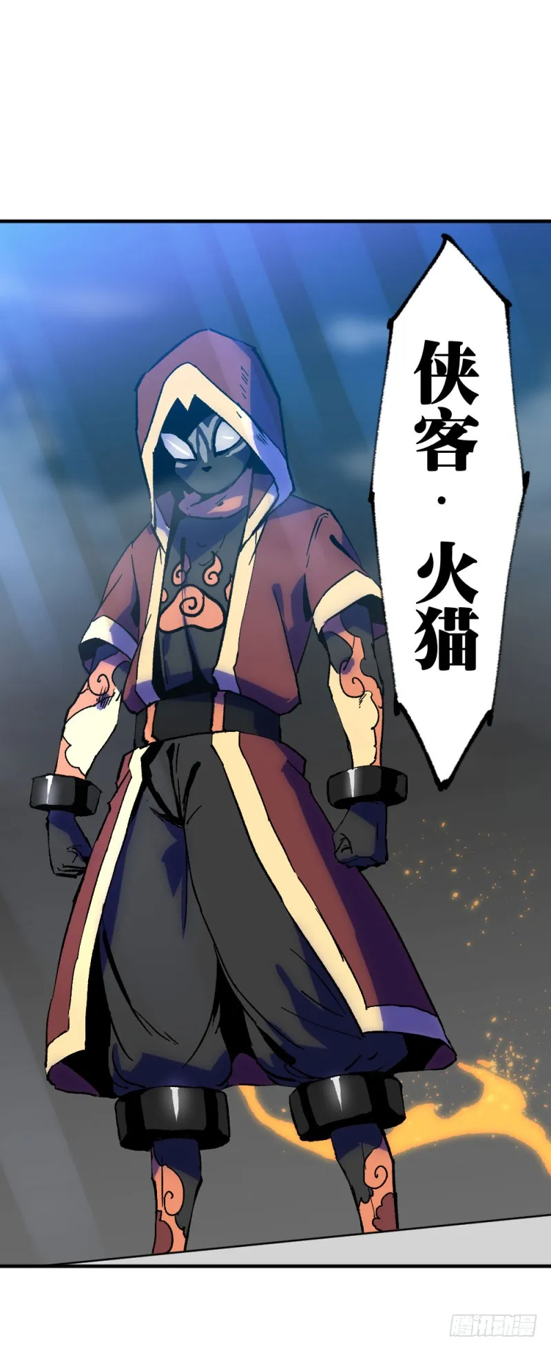 第49页