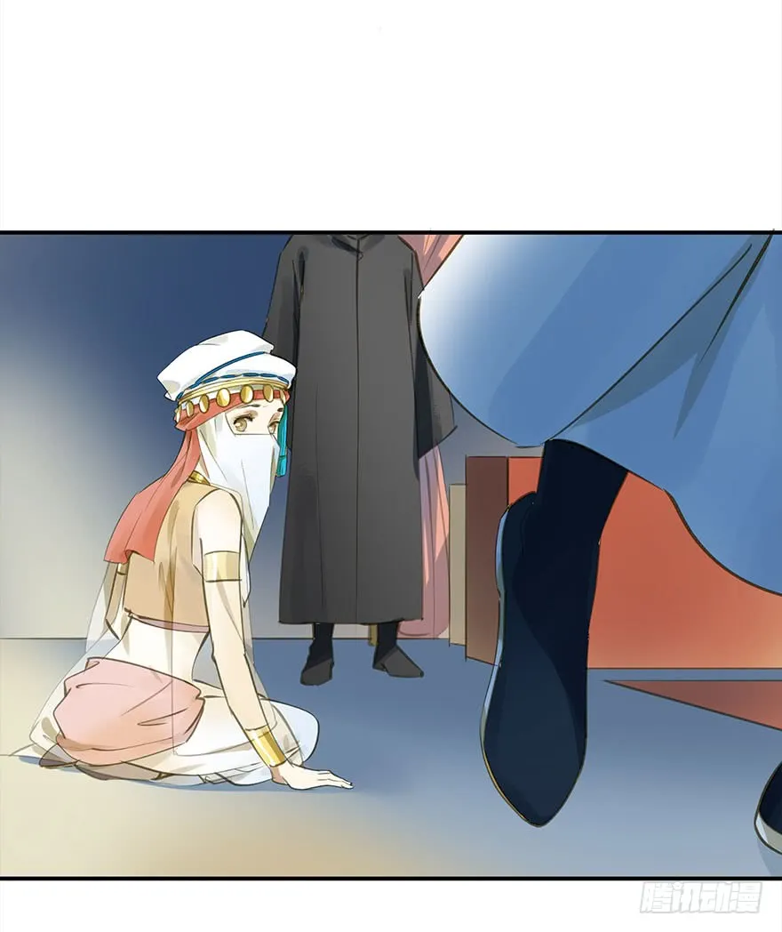 第43页