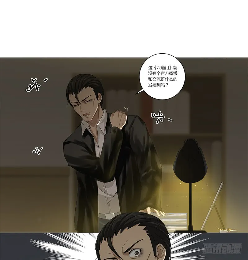 第68页