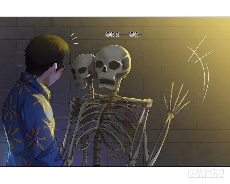 第41页