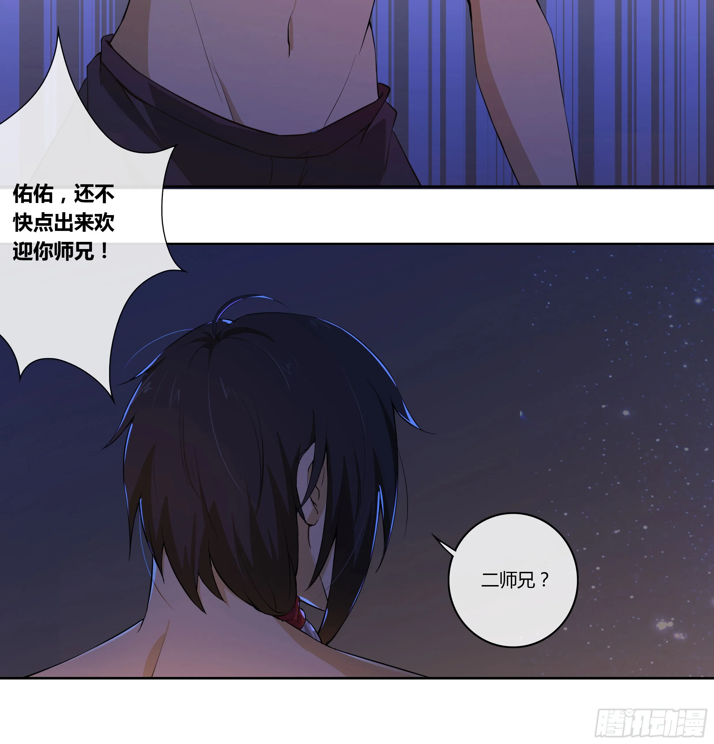 第43页