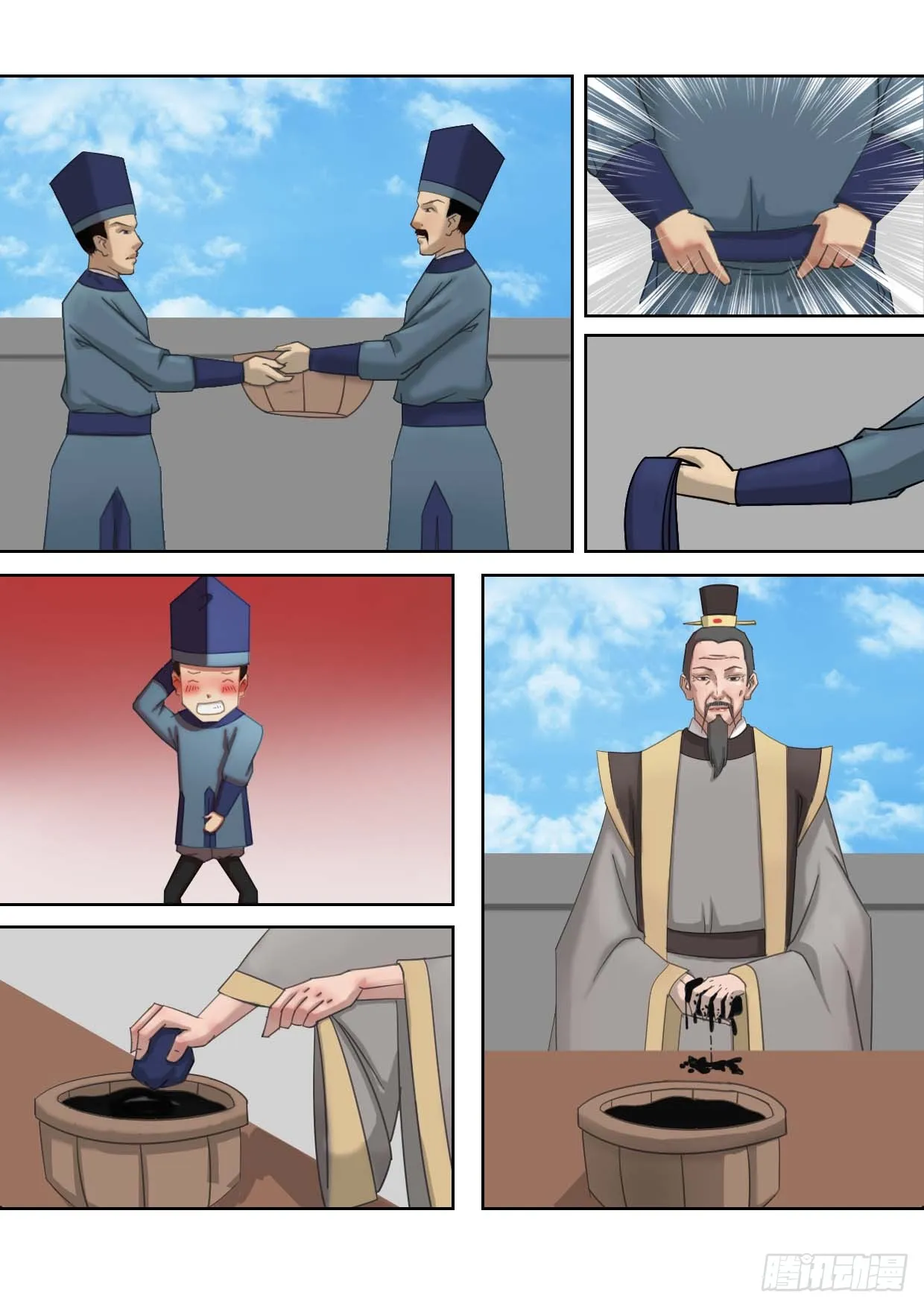 第45页