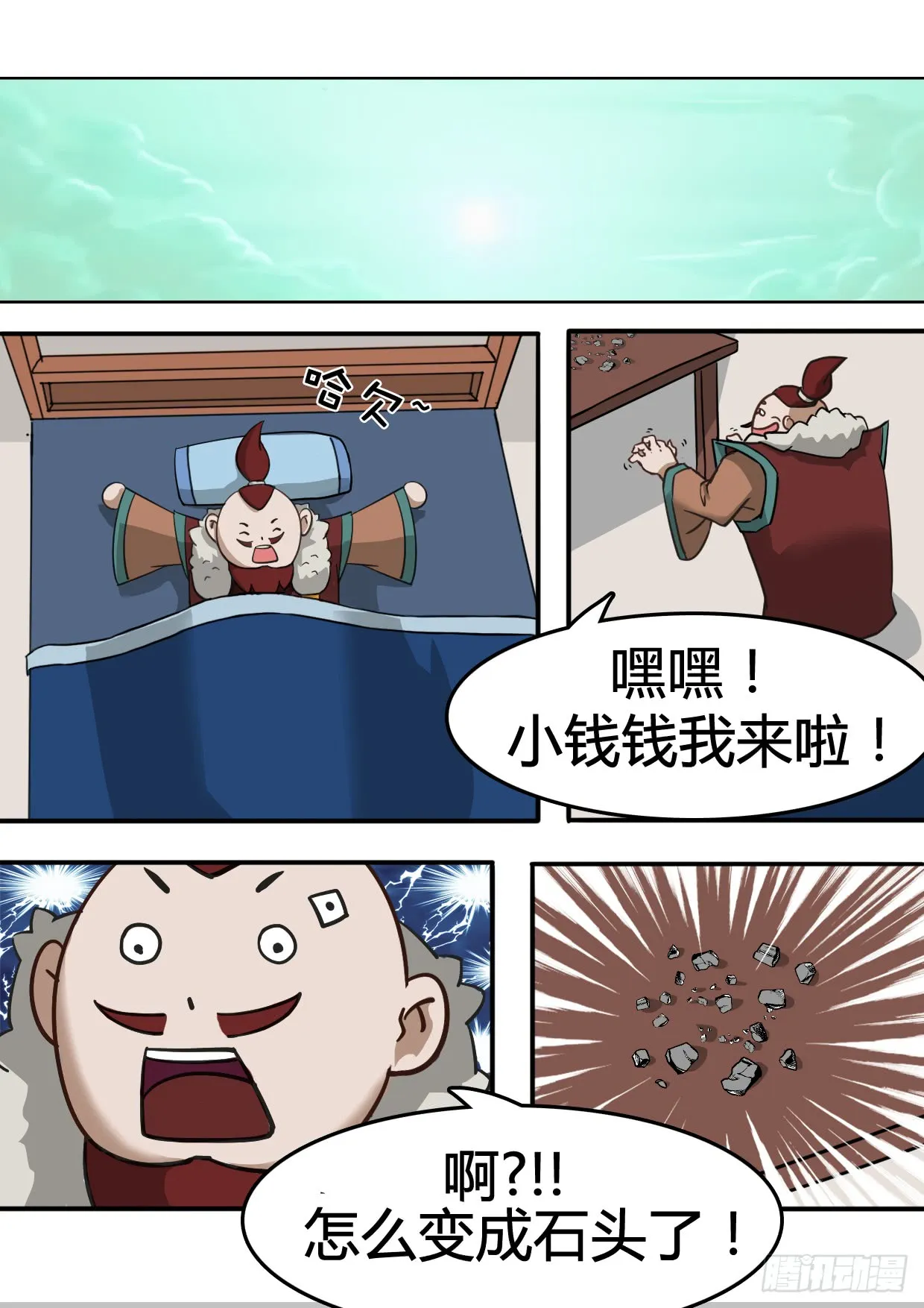 第45页