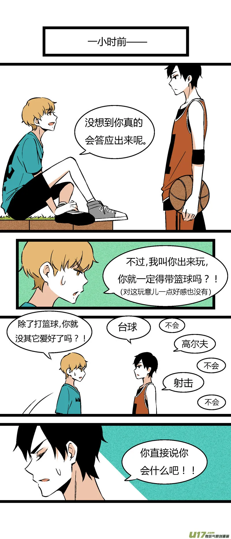 第19页
