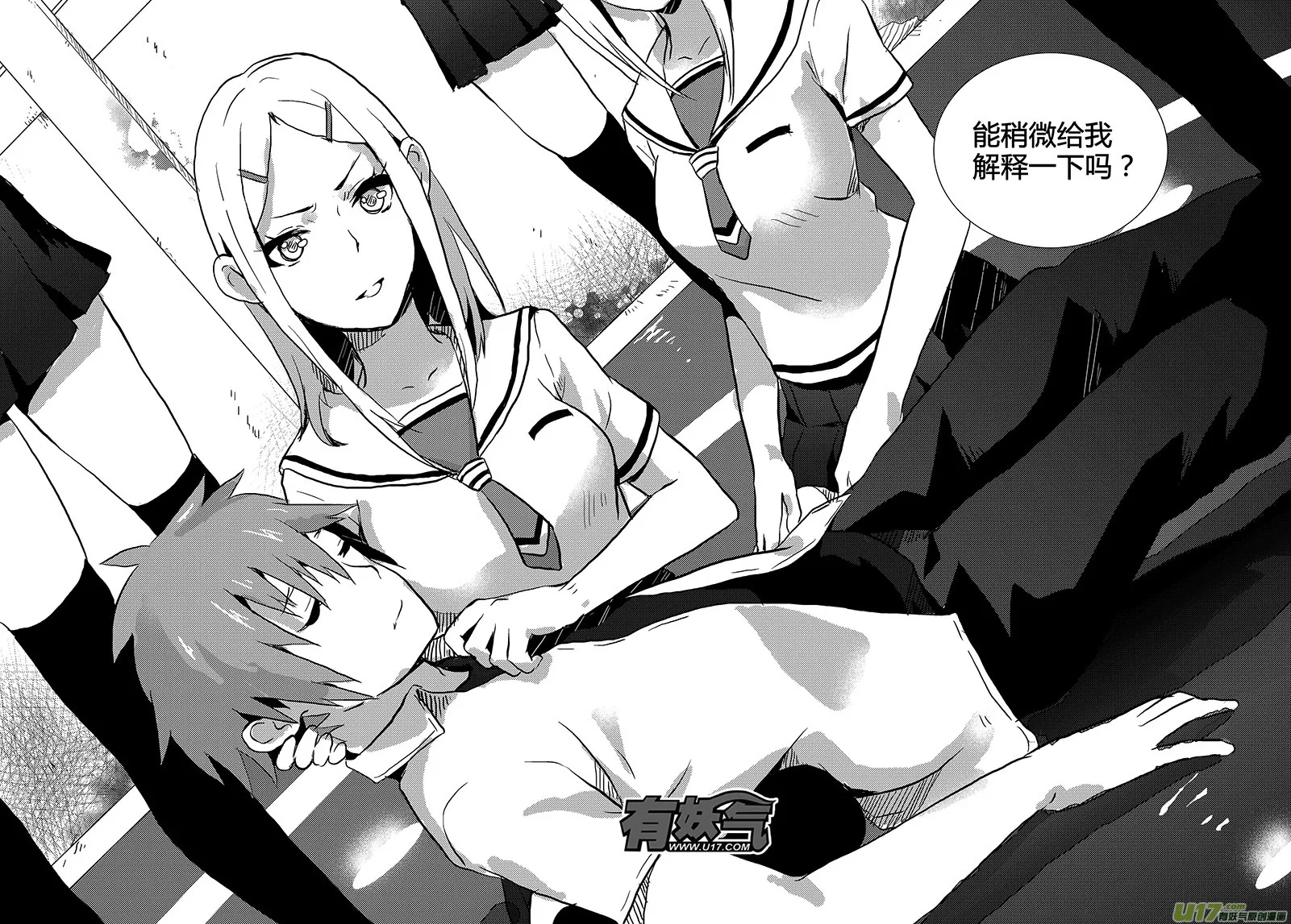 第19页