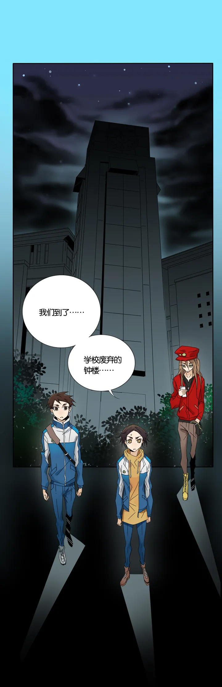 第22页
