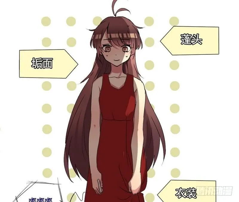 第46页