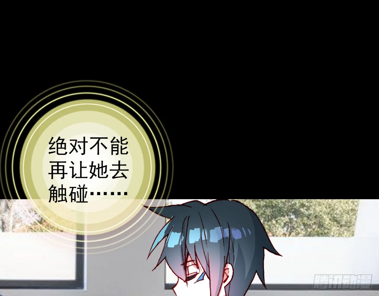 第80页