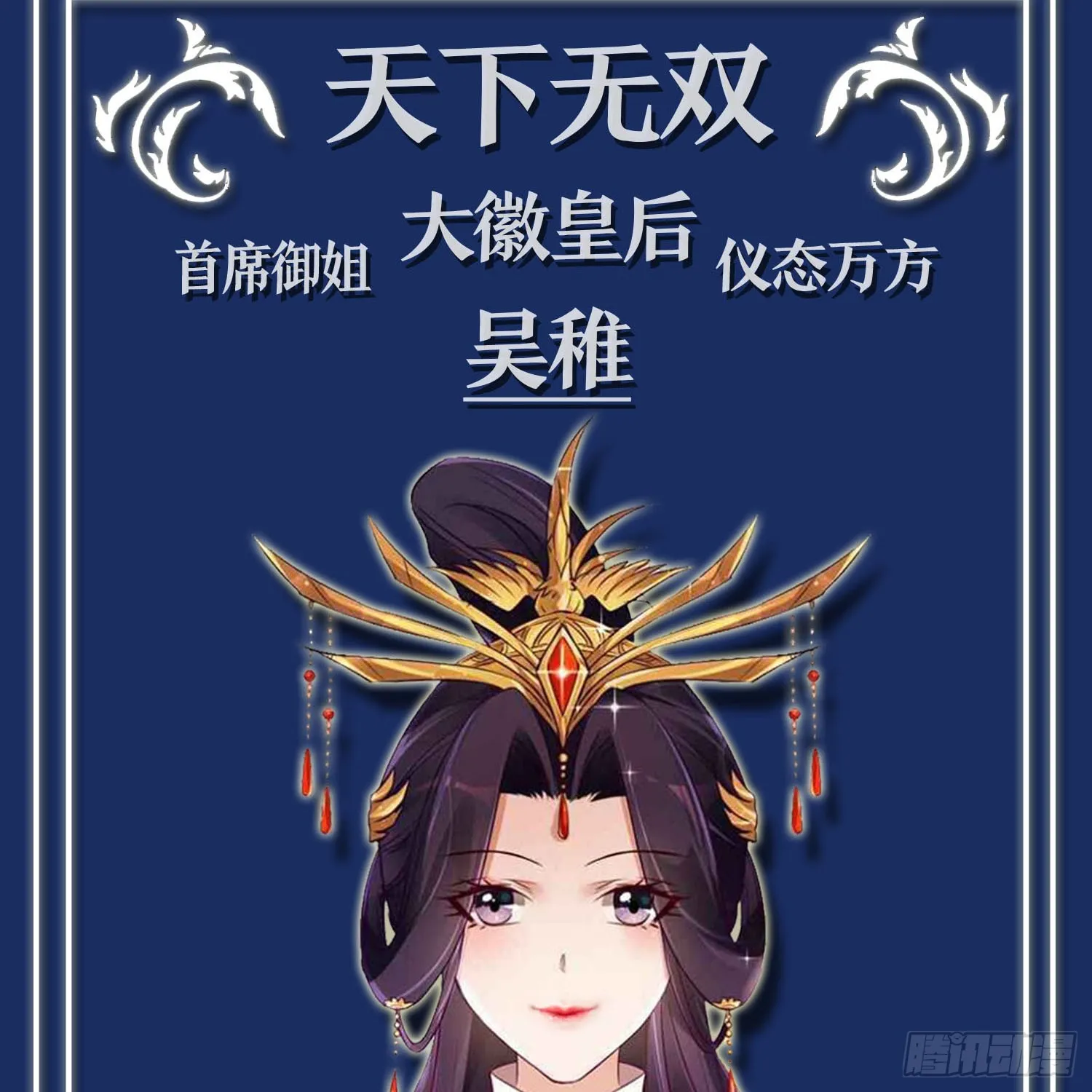 第58页