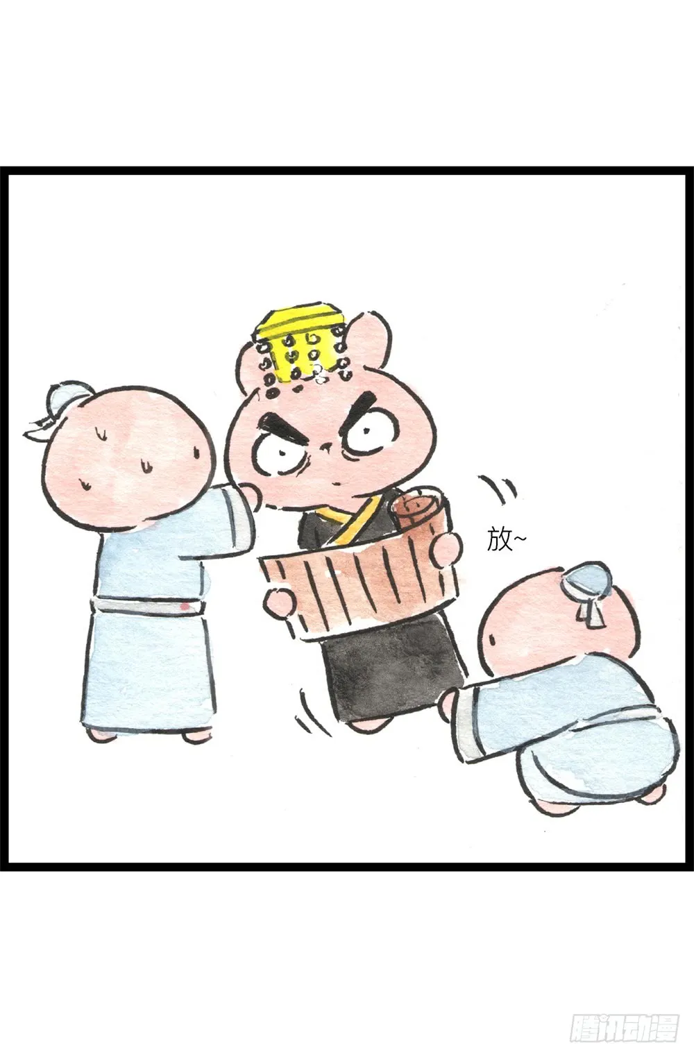 第34页