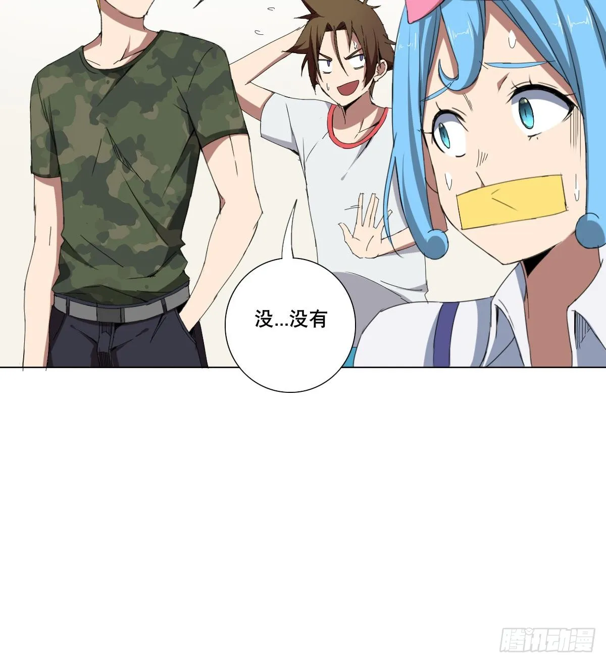 第54页
