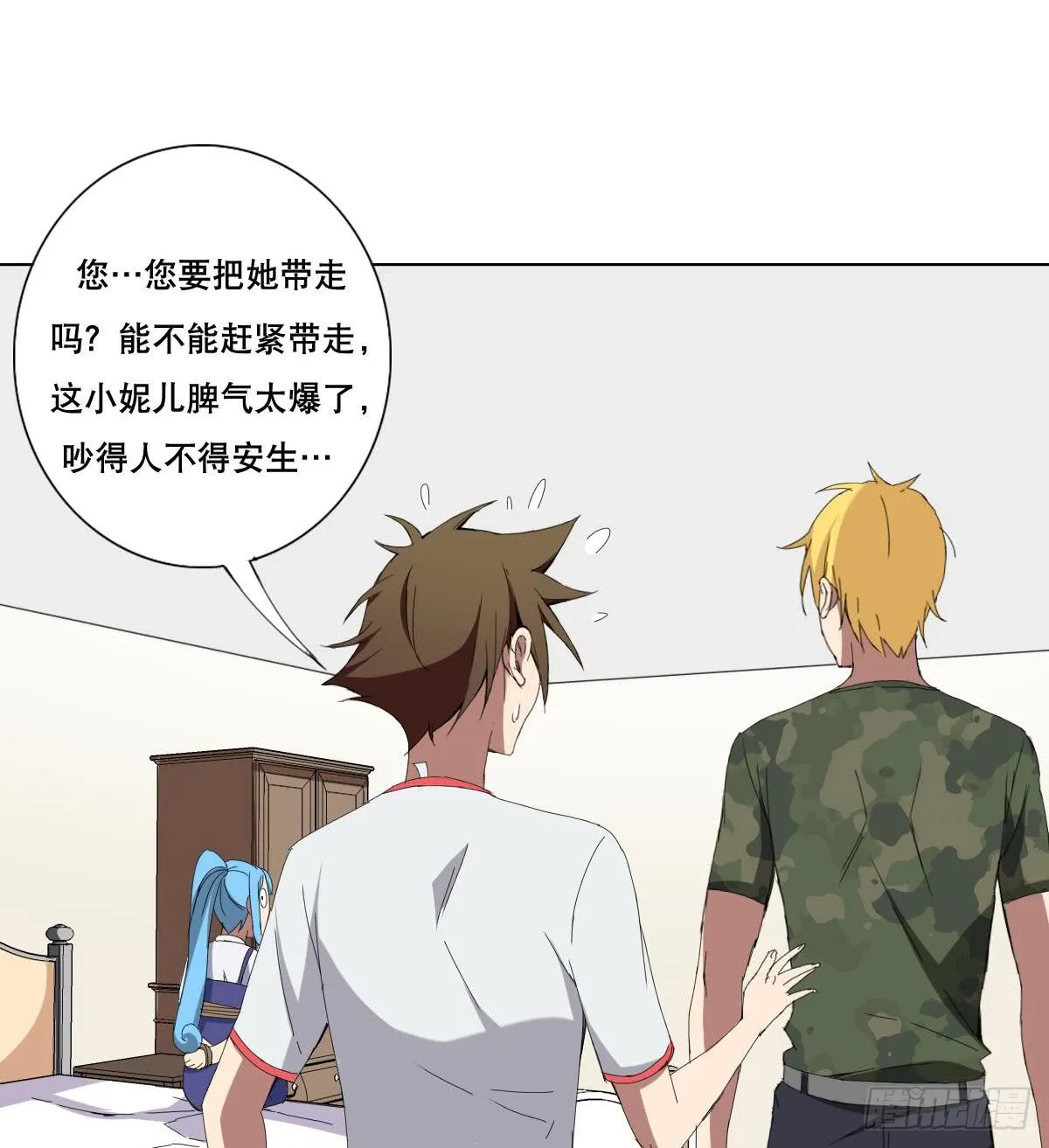 第52页
