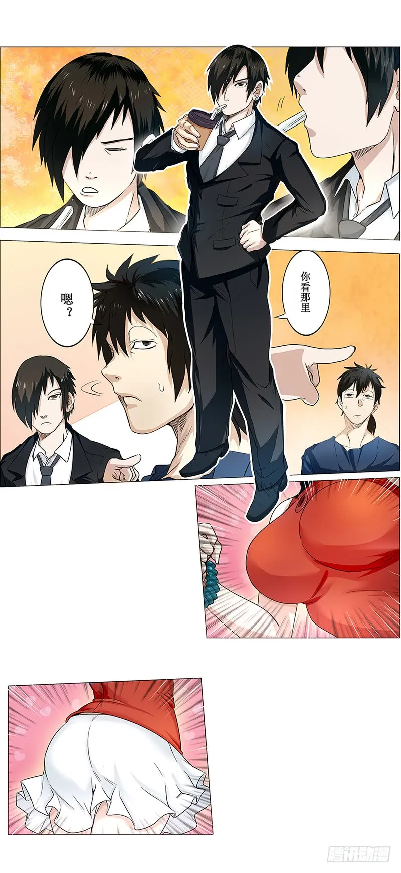 第22页